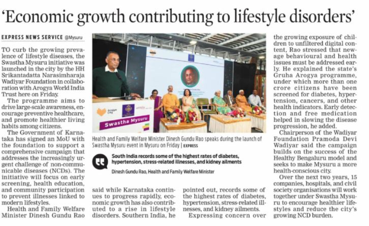 Launch of Swastha Mysuru - Image 4